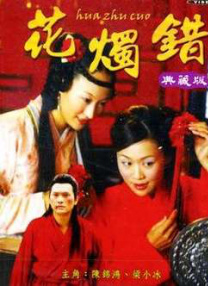 男生和女生怼怼怼