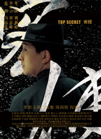 国产精品久久成人影院